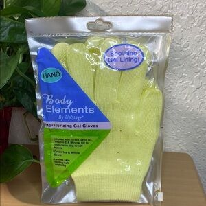 UpStage Yellow Moisturizing Gel Gloves